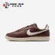 Nike Men's Retro Sports and Casual Shoes