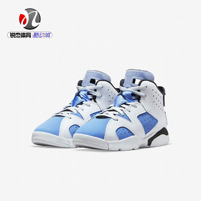 耐克Nike JORDAN6儿童运动休闲舒适复古透气篮球鞋DV3605-410-图0