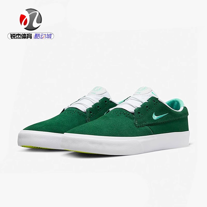 耐克Nike SB Shane男女轻便低帮运动休闲板鞋BV0657-304 - 图0