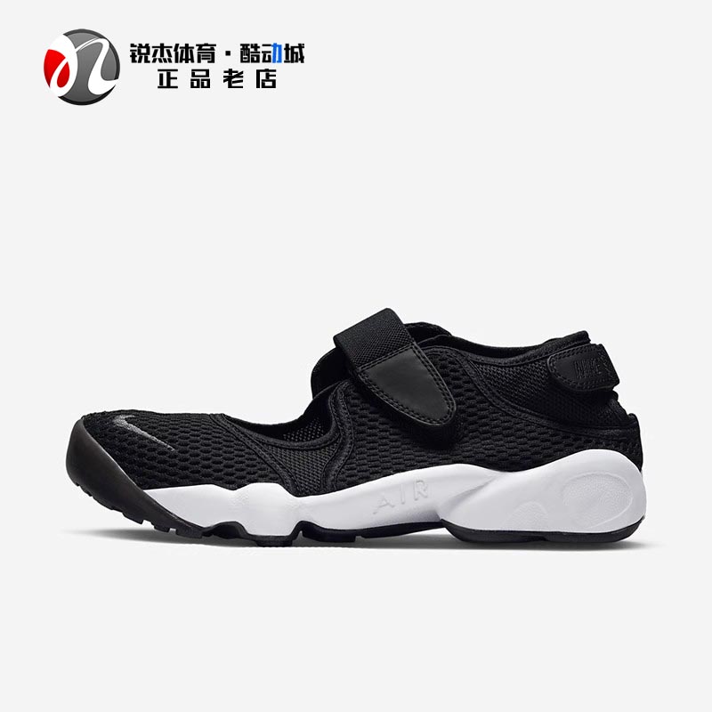 耐克Nike Air Rift BR女子黑白忍者分趾凉鞋运动休闲鞋848386-001 - 图2