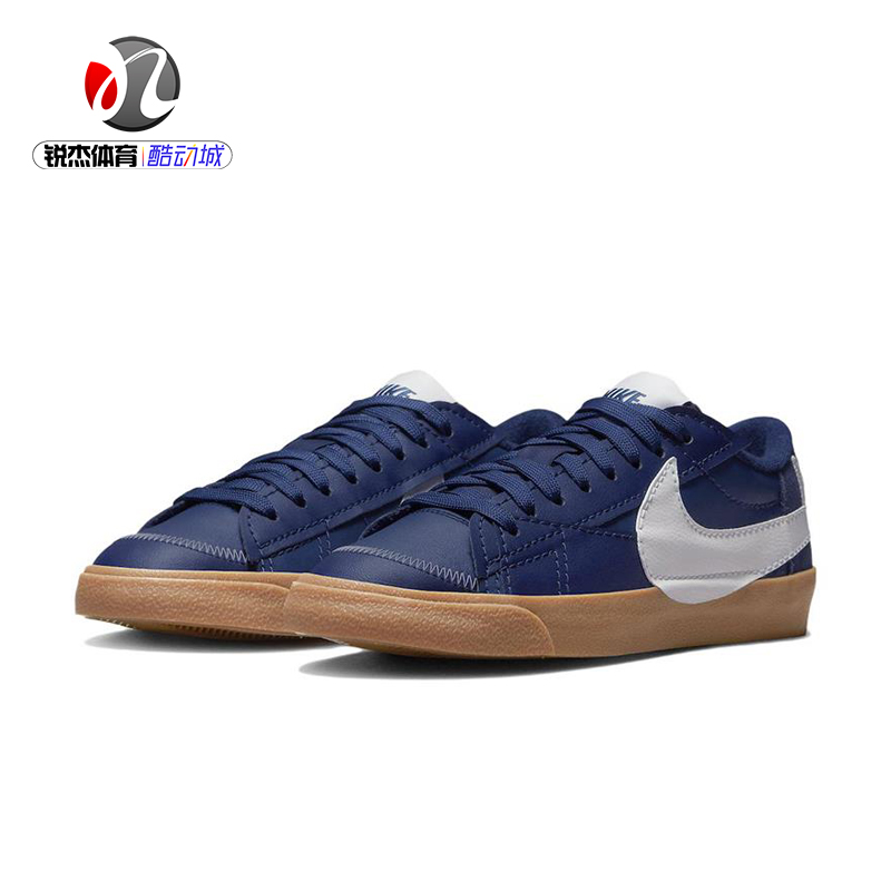 耐克Nike BLAZER LOW 77男子开拓者运动休闲板鞋DR9865-400 - 图0