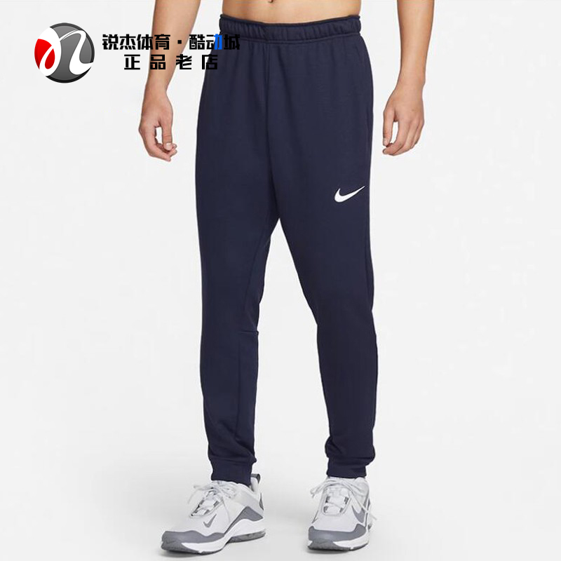 耐克Nike男速干透气宽松跑步运动休闲束脚长裤CJ4313-010 071 451 - 图1