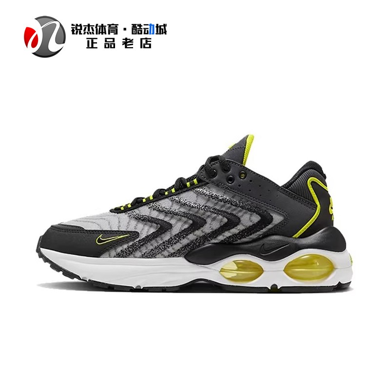 耐克Nike Air Max男子黑武士气垫缓震篮球鞋老爹鞋跑步鞋DQ3984