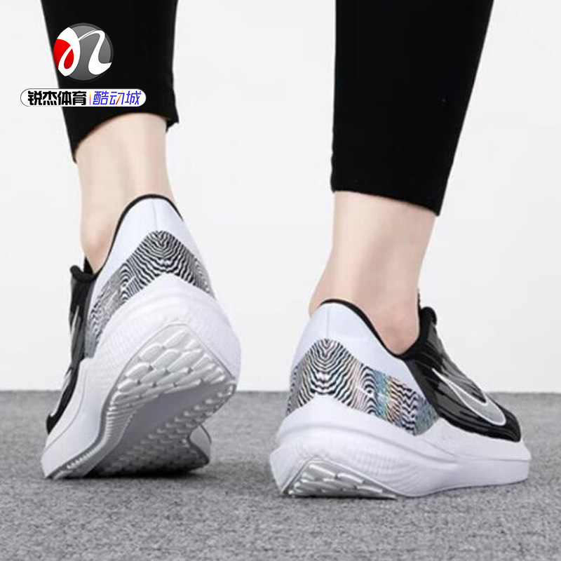 耐克Nike AIR WINFLO 9 PRM女网面透气轻便休闲跑步鞋DR9831-001-图2