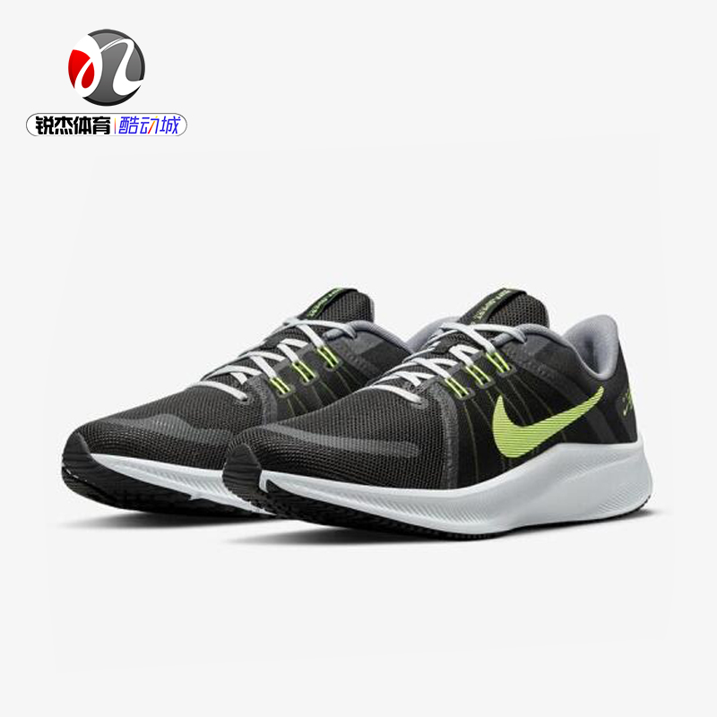 耐克Nike Quest 4缓震舒适轻盈男子透气运动跑步鞋DO6697-001 - 图0