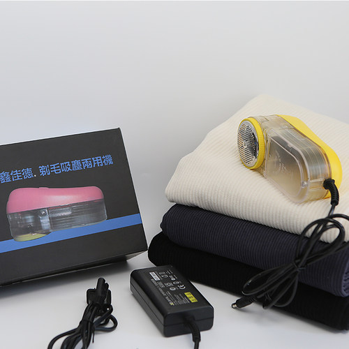 鑫佳德FD600-1大功率碣石剃毛吸尘两用机羊毛衫刮毛机旧服装翻新 - 图3