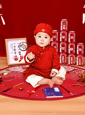 周岁手足印画婴儿宝宝仪式感满月百天纪念品脚印一礼一寸相框留念