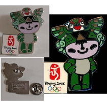 Beijing 2008 Olympic insignia Fuwa will emblem the emblems of the insignia