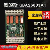 OTIS import escalator board RS4R Main board GCA GBA26803A1 GAA26803A1 original spot spot now