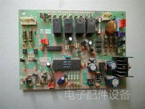 Original fit Turing air-conditioning computer board Main board 119104770 WDS030227 spot