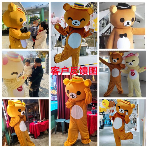 充气网红熊人偶服装大头熊可爱行走卡通cos头套小熊玩偶衣服道具 - 图2