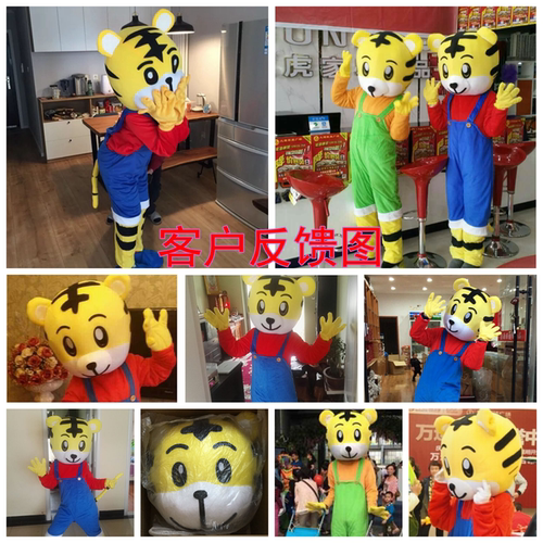 维尼熊跳跳虎人偶服装途虎卡通cos头套道具功夫老虎玩偶服金虎王 - 图2