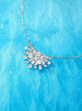 Witther冰雪女王白钻项链轻奢小众扇形锁骨链925银高级感生日礼物