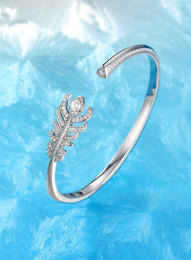 Witther满钻孔雀羽毛手镯女925纯银开口设计精工手饰小众高级感