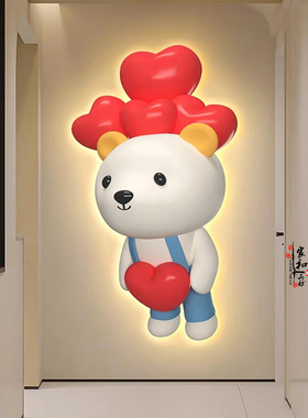 画世纪灯光画玄关小熊发光画雕刻