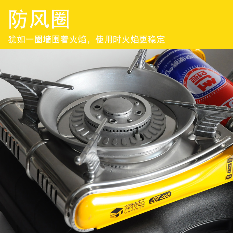 包邮韩国SUNTOUCH 卡式炉防风便携式户外烧烤炉丁烷火锅炉ST-003 - 图2