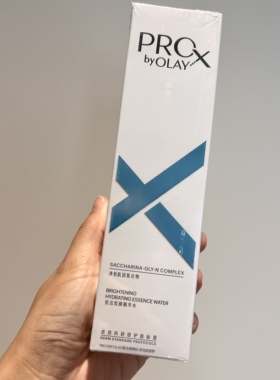 Olay玉兰油爽肤水补水保湿紧致抗皱抗衰老only护肤亮洁皙颜精华水