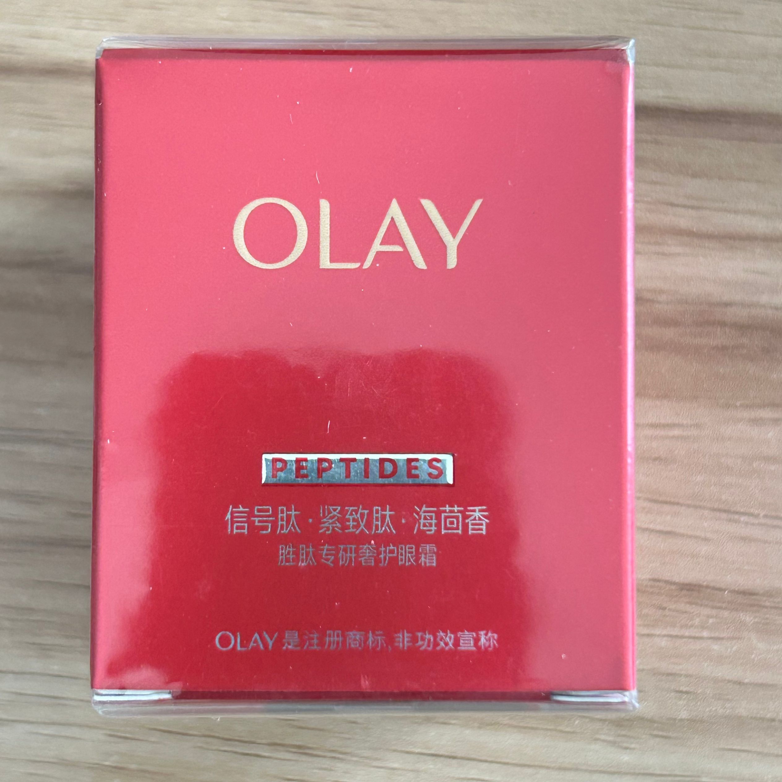 olay玉兰油超红瓶眼霜15g信号肽胜肽抗皱紧致only护肤品欧蕾 - 图2