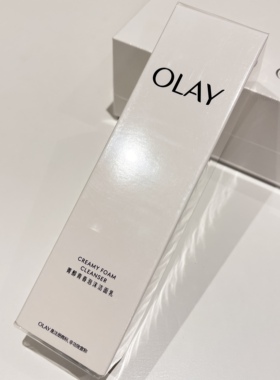olay玉兰油洁面奶官网正品0lay欧蕾olny泡沫氨基酸洁面奶美白提亮
