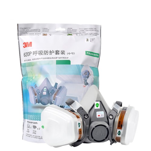 3m620P防毒面具套装6200防毒面罩喷漆防尘化工农药活性炭面罩 - 图1