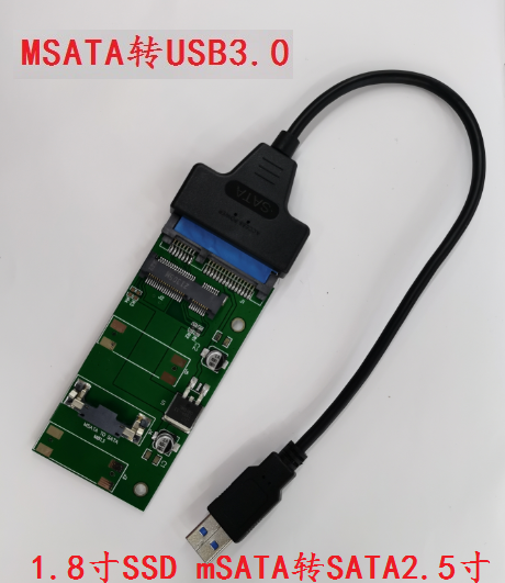 1.8寸SSD mSATA转SATA2.5寸转接卡USB转SATA2.5转接卡鱼机读卡器 - 图0