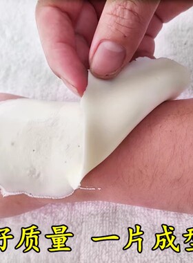 玫瑰传说玫瑰精油嫩肤亮肤软膜粉美容院专用补水保湿面膜粉850克