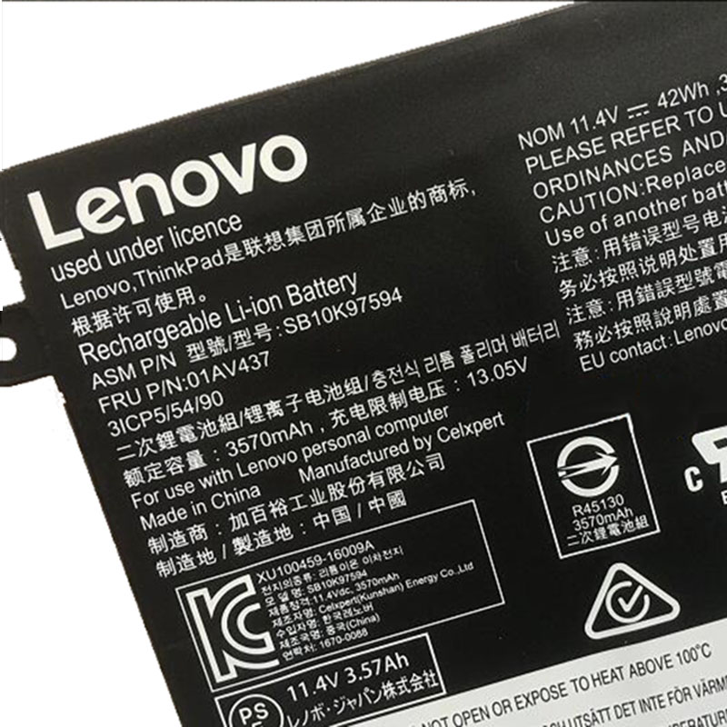 适用原装联想Lenovo Thinkpad S2 13 01AV401 01AV400 笔记本电池 - 图2