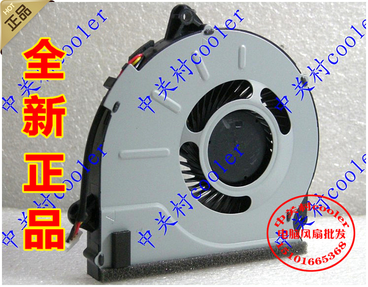 适用EG75080S2-C011-S9AG40-30 G50-70m Z40 Z50V1000 V2000 风扇 - 图0