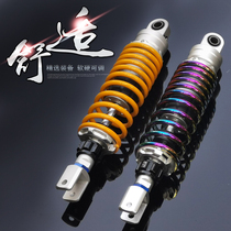 Sub-amas rear shock absorbing ghost fire RSZ Fukuki Eagle Cool Chic Shock Absorbers Retrofitted With Motorcycle Rear Fork