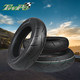 Twpo semi hot melt motorcycle 12 inch tire