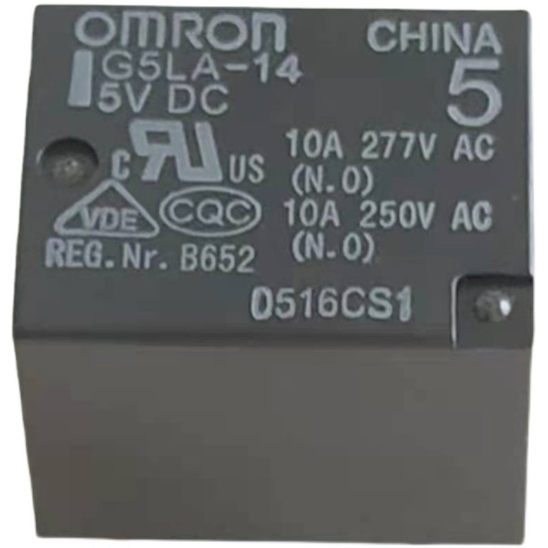 欧姆龙 继电器 G5LA-14-5VDC 全新原装正品 电磁 一开一闭 5V 10A - 图0