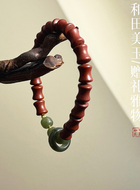 合香珠竹节手串天然和田玉中药手