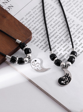 双龙项链拼接吊坠二人饰品皮绳