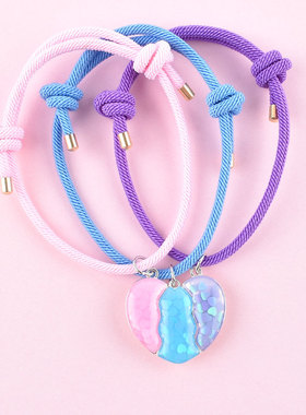 亮片磁吸手链闺蜜三人生日礼物女