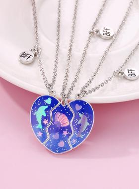 好朋友磁吸项链开学小礼物