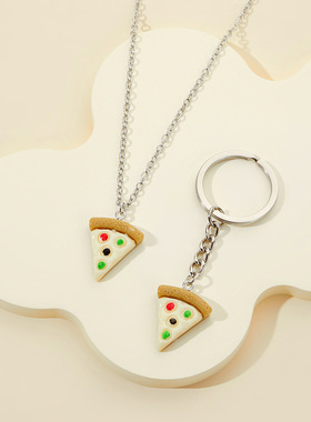 时尚童趣可拼接多人款披萨项链女