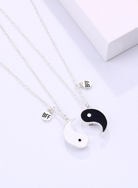 中国风磁吸拼接太极八卦吊坠项链