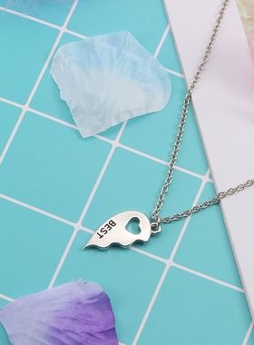 好朋友镂空爱心组合套链