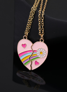 好朋友磁吸项链bestfriends彩虹