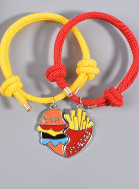 可爱汉堡薯条手链闺蜜生日礼物