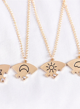 闺蜜项链四人拼接合金镶钻吊坠