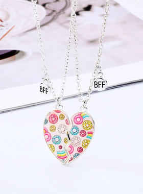 好朋友闺蜜一对二人儿童项链合金