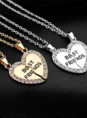 心形镶钻字母合金好朋友锁骨链