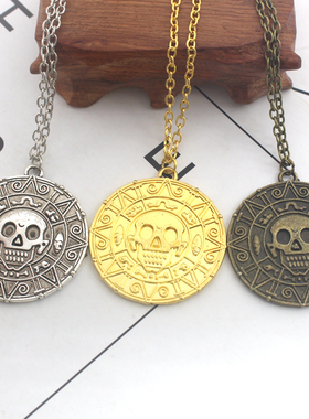 加勒比海盗阿兹特克男骷髅头金币