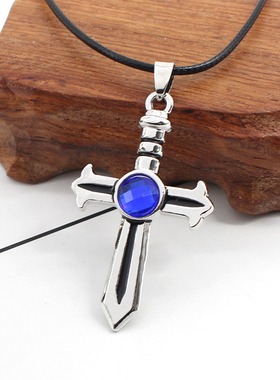 妖精的尾巴十字架项链动漫周边