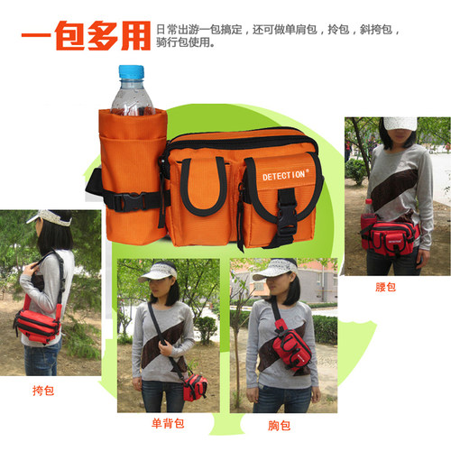 超值促销新款户外腰包多功能男女运动水壶包单肩斜挎背包登山包 - 图0