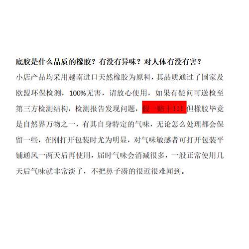 onetap铎/cs2/无畏契约/apex//500×500/超大/防水/耐汗/烫金 - 图3