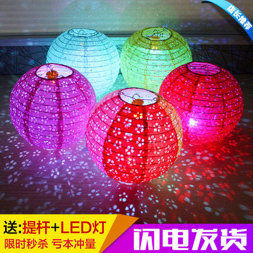 元宵节儿童手提LED发光镂空纸灯笼幼儿园DIY手工制作材料包花灯 - 图0