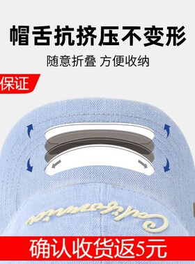 lackpard棒球帽女春夏新品防晒遮