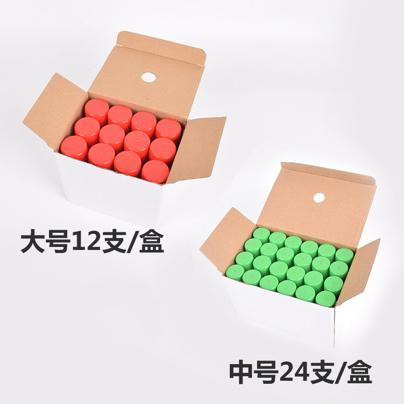 猪用记号笔兽用蜡笔牛羊猪画笔给羊做记号动物猪场牛用养殖记号笔,淘宝优惠券,粉丝福利购,淘宝优惠卷